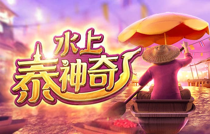 jdb电子官网登录入口