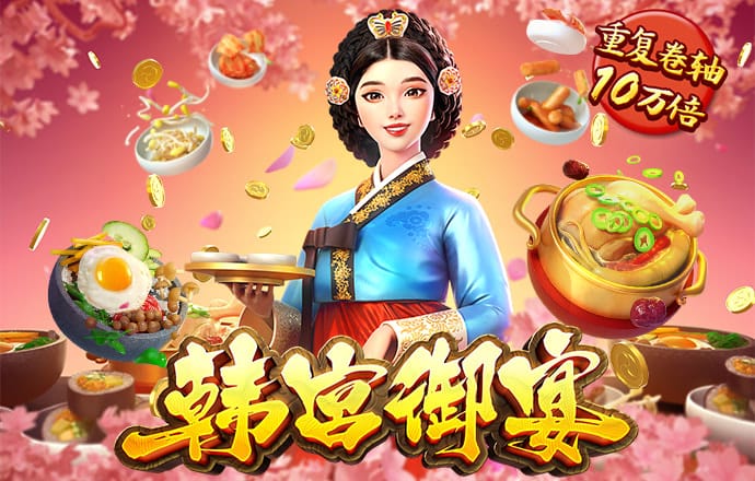 金沙集团3354