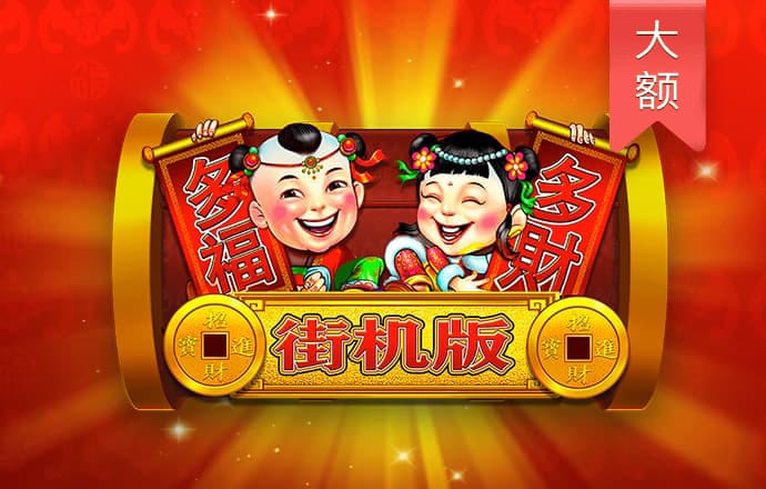 BB体育平台官网艾弗森