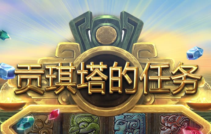 火孤体育网页登录