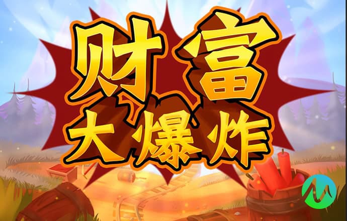 威廉希尔官网